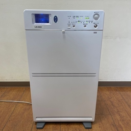 【美品】空気清浄機　LN-660