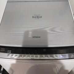 日立ビートウォッシュの画像