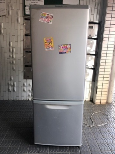冷蔵庫