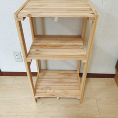 決まりました。木製3段ラック