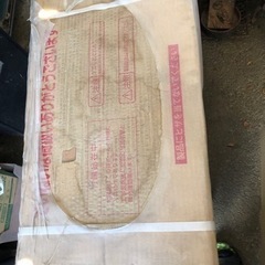 ガスふろ給湯器NORITZ型式GRQー1627SAXの画像