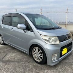 お取引中】21年式l175S ムーブカスタムX ローダウン 車検2年付き