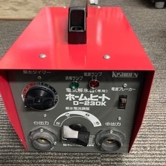 電気解氷器　ホームヒート　D-230Kの画像