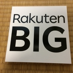 RakutenBIG 128GB レッド