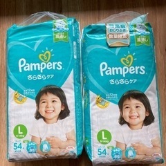 パンパースLサイズ【テープタイプ】2パック