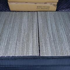 タイルカーペット  東リ　の画像