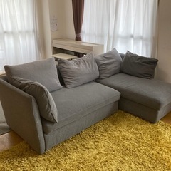 フランフランで購入したソファ