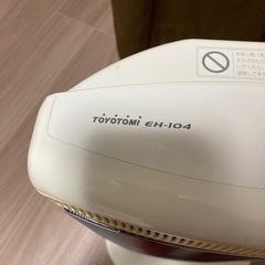 トヨトミ　赤外線ヒーターの画像