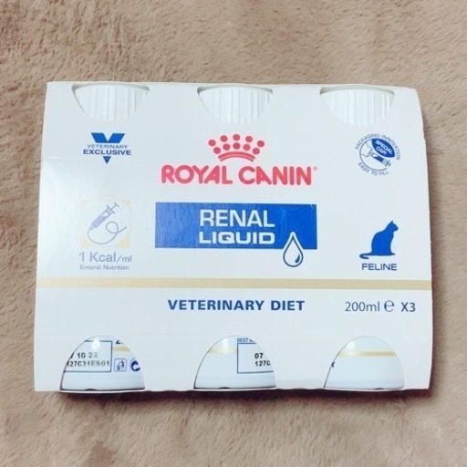 【専用】クリティカル犬猫用・腎臓サポート