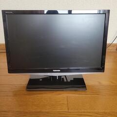 【お話し中、問い合わせ返事できず申し訳ありません】TOSHIBA★19インチテレビの画像