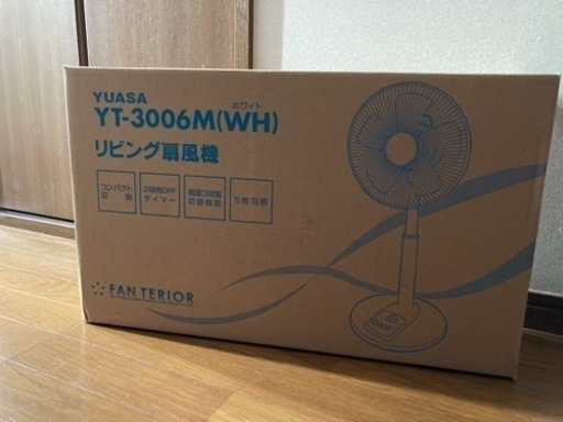♪     扇風機