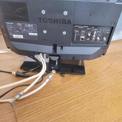 【お話し中、問い合わせ返事できず申し訳ありません】TOSHIBA★19インチテレビの画像