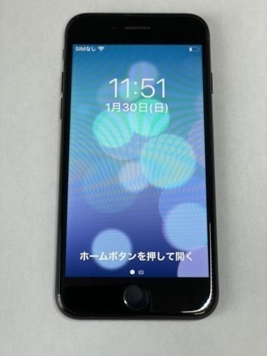 iPhone 7　本体　ジェットブラック 128GB