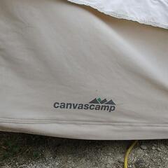 ワンポールテント コットン cambascampの画像