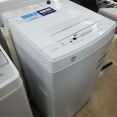 TOSHIBA　全自動洗濯機　AW-45M5　2017年製　4.5㎏【トレファク上福岡】　