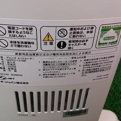 デロンギ オイルヒーターの画像