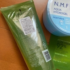 スキンケア用品3点セットの画像