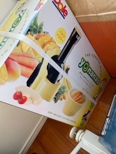 ヨナナス　新品　未使用