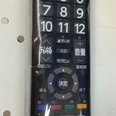 TOSHIBA/東芝 40インチ 液晶テレビ 2017年製 40S20 リモコン付