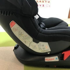 チャイルドシート マムズキャリー ターン・レジェFIXの画像