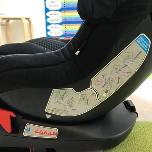 チャイルドシート マムズキャリー ターン・レジェFIX