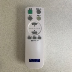 照明器具の画像