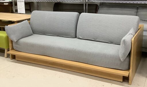 NITORI/ニトリ ソファベッド 3wayベッドソファ ライトブラウン USBコンセント付【ユーズドユーズ名古屋天白店】 J1517