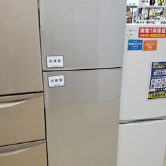 SHARP　2ドア冷蔵庫　SJ-D23C-S　2018年製　225L【トレファク上福岡】