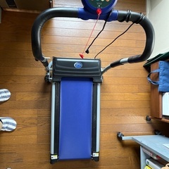ルームランナー