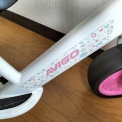 AVIGO　トレーニングバイク　トイザらスの画像