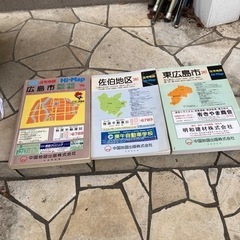 住宅地図　HI-ＭＡＰ