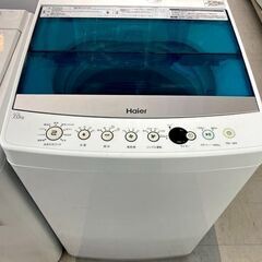 中古 ハイアール 洗濯機 7kg 2019年製