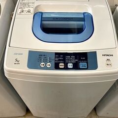 中古 ヒタチ 洗濯機 5kg 2015年製