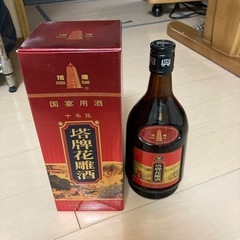紹興酒
