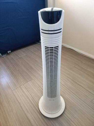 DCモータ　扇風機　リモコン付き