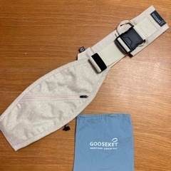 抱っこ紐　GOOSEKETグスケット