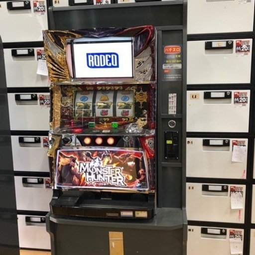 パチスロモンスターハンター　スロット