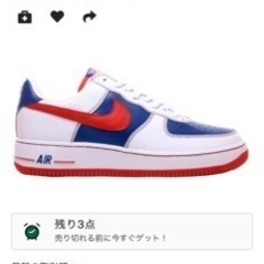 NIKE ナイキ　エアフォース1 美品‼︎ キックスダミックスの画像