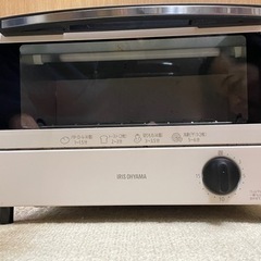 アイオリスオーヤマ　オーブントースター[受渡が決まりました]