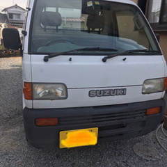 一旦、受付終了とします。キャリー4WD・DD51T車検長い。古い...