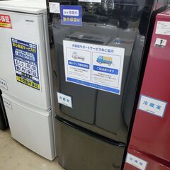 MITSUBISHI　2ドア冷蔵庫　MR-P15A-B　2017年製　146L【トレファク上福岡】　