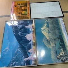 ジグソーパズルのフレーム　2月中廃棄予定