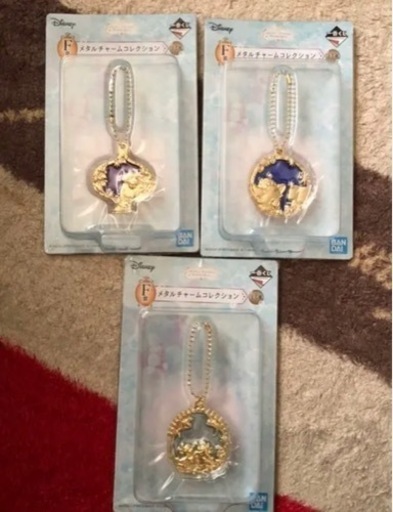 一番くじ　ディズニープリンセス　メタルチャーム　3種セット
