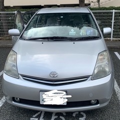 平成20年　短距離走行　修正履歴なし　プリウス