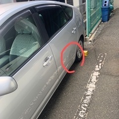 平成20年　短距離走行　修正履歴なし　プリウスの画像