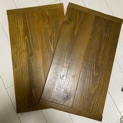 足場板2枚