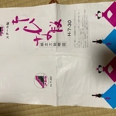 雛人形7段飾り