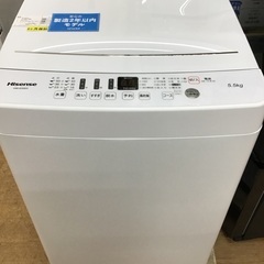 【トレファク神戸新長田】Hisenseの5.5kg全自動洗濯機2020年製です!!!【取りに来れる方限定】
