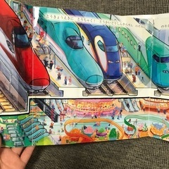 しんかんせんでビューン　絵本の画像
