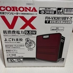 □美品□ コロナ　CORONA 石油ファンヒーター　FH-VX3618BYの画像